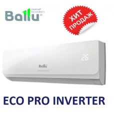 Инверторная сплит-система Ballu ECO PRO BSWI-18HN1/EP/15Y